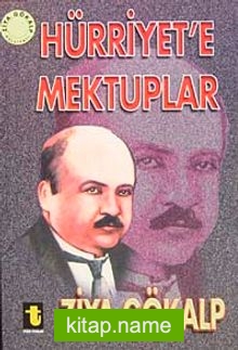 Hürriyet’e Mektuplar