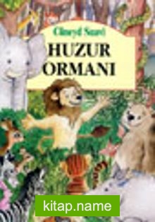 Huzur Ormanı