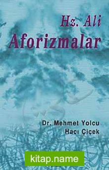 Hz. Ali Aforizmalar