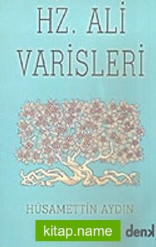 Hz. Ali Varisleri