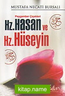 Hz. Hasan ve Hz. Hüseyin