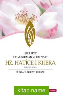 Hz. Hatice-i Kubra