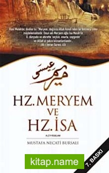 Hz. Meryem ve Hz. İsa