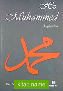 Hz. Muhammed Aleyhisselam