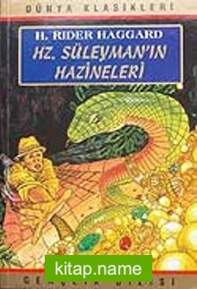 Hz. Süleyman’ın Hazinesi