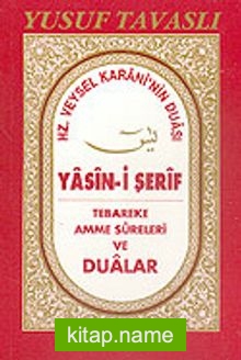 Hz. Veysel Karani’nin Duası ve Yasin-i Şerif (Cep Kod: C26)