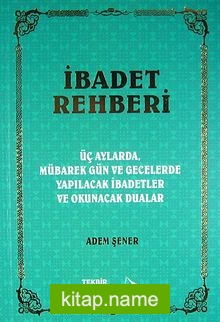 İbadet Rehberi