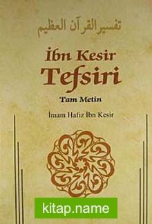 İbn Kesir Tefsiri 10.Cilt Tam Metin