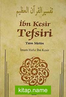 İbn Kesir Tefsiri 2.Cilt Tam Metin