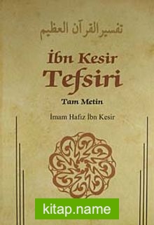 İbn Kesir Tefsiri 5.Cilt Tam Metin