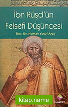 İbn Rüşd’ün Felsefi Düşüncesi