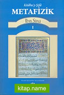 İbn Sina: Kitabu’ş-Şifa Metafizik 1