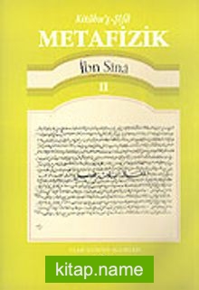 İbn Sina: Kitabu’ş-Şifa Metafizik 2