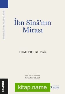 İbn Sina’nın Mirası