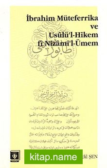 İbrahim Müteferrika ve Usulü’l-Hikem fi-Nizam’ül-Umem