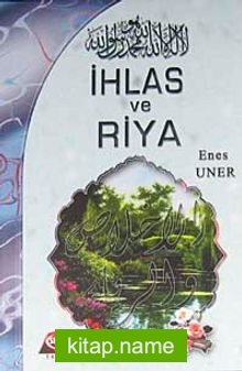 İhlas ve Riya