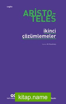 İkinci Çözümlemeler