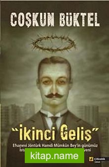 İkinci Geliş