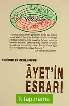 İkinci Hutbenin Sonunda Okuyan Ayet’in Esrarı