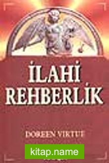 İlahi Rehberlik