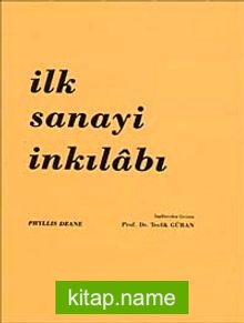 İlk Sanayi İnkılabı