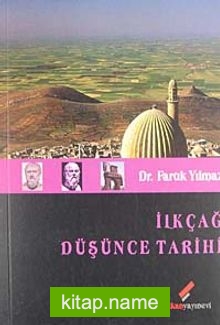 İlkçağ Düşünce Tarihi