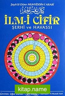 İlmi Cifir Muhyiddin-i İbn-i Arabi (2. hamur)