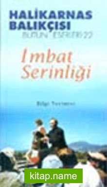 İmbat Serinliği