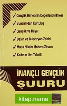 İnançlı Gençlik Şuuru (Cep Boy)