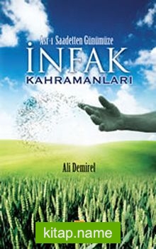 İnfak Kahramanları