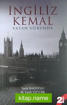 İngiliz Kemal Vatan Uğrunda