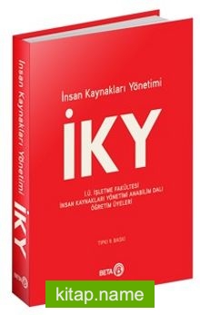 İnsan Kaynakları Yönetimi (Komisyon)