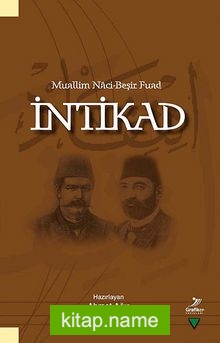 İntikad