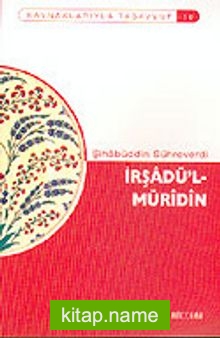 İrşadül Müridin