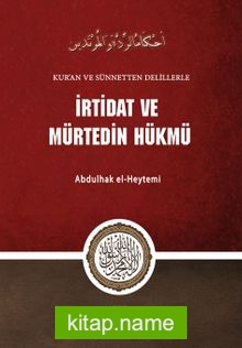 İrtidat ve Mürtedin Hükmü