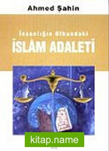 İslam Adaleti