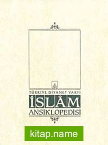 İslam Ansiklopedisi 40. Cilt