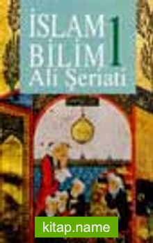 İslam Bilim 1