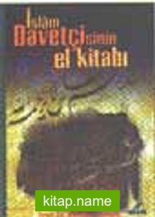 İslam Davetçisinin El Kitabı