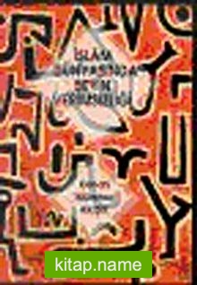 İslam Dünyasında Beyin Verimsizliği