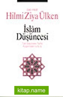 İslam Düşüncesi Türk Düşüncesi Tarihi Araştırmalarına Giriş