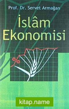 İslam Ekonomisi