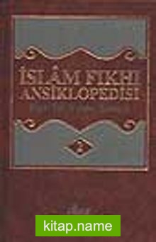 İslam Fıkhı Ansiklopedisi 2