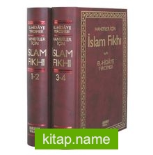 İslam Fıkhı / El-Hidaye Tercemesi (1-4 İki Cilt Birarada – Şamua Kağıt)