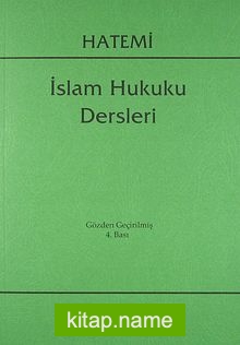 İslam Hukuku Dersleri