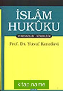 İslam Hukuku/Evrensellik – Süreklilik