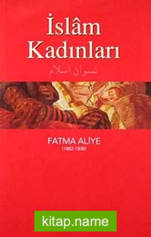 İslam Kadınları