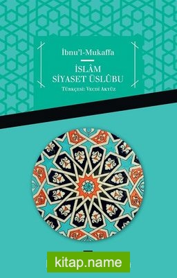 İslam Siyaset Üslubu