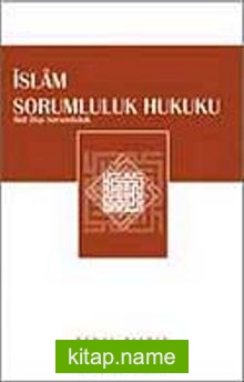 İslam Sorumluluk Hukuku