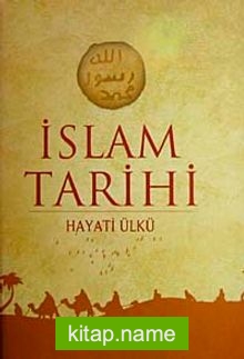 İslam Tarihi (1.Hamur)